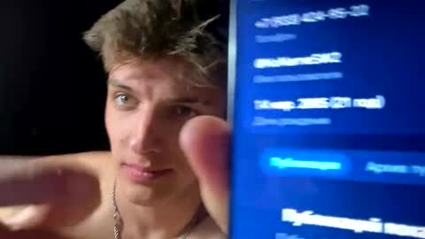 ilyahrr online show from 03.26.26