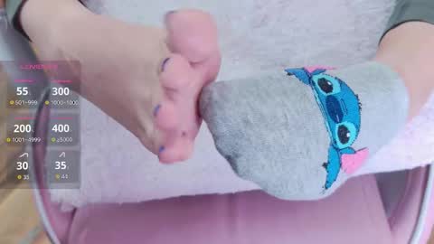 Eliza online show from 03.19.26