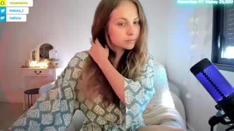 ImKeira online show from 11.18.25