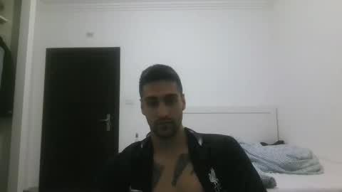 imyouroniichan online show from 10.29.25