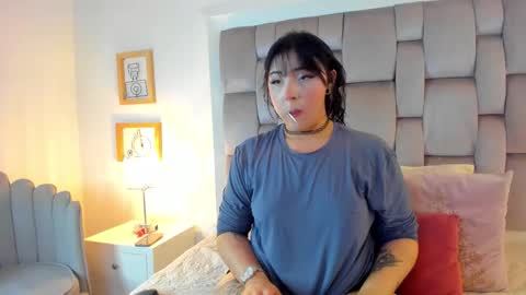 inara_ online show from 03.26.26