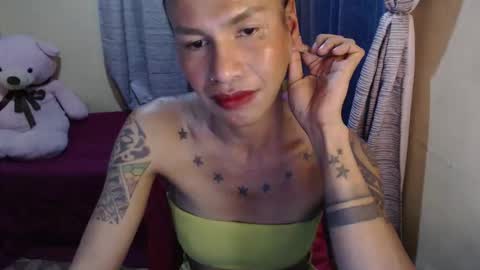 Pakay online show from 02.17.26