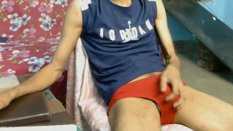 Suman Leo online show from 04.07.26