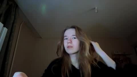 Sofia online show from 04.12.26