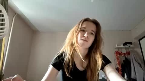Snapshot of inespacheco chatting on 07.12.26 Sofia online show from 07.12.26