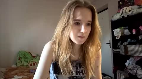 Snapshot of inespacheco chatting on 07.15.26 Sofia online show from 07.15.26