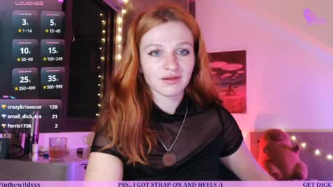 Cassie online show from 04.03.26