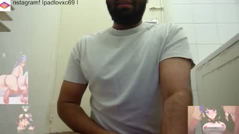 ipadlovxc69 online show from 02.01.26