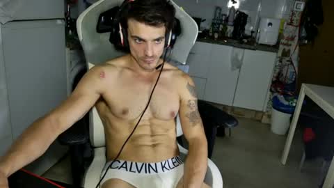 Snapshot of ipaulsoy chatting on 07.14.26 Paul online show from 07.14.26