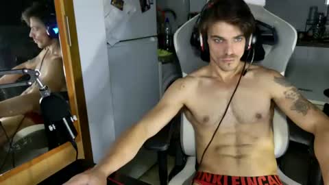 Snapshot of ipaulsoy chatting on 07.18.26 Paul online show from 07.18.26