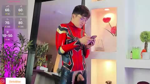 ireliaboy online show from 03.18.26