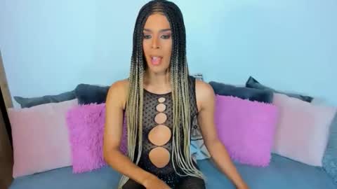 Irene Aguirre online show from 12.18.25