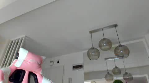 Ir s room online show from 11.11.25