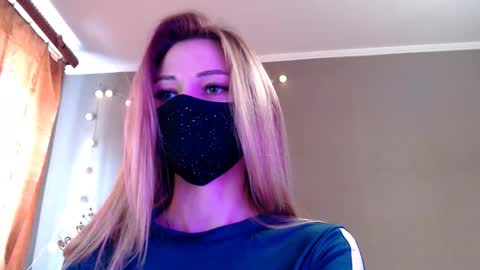 Lily online show from 03.14.26