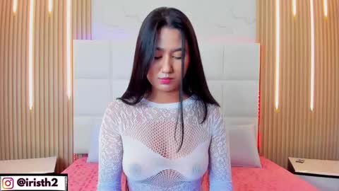 Iris online show from 11.06.25