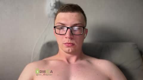 Iron online show from 09.08.25