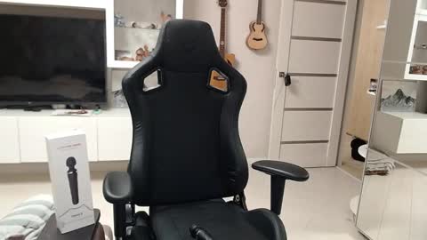 Irwi Tomboy online show from 01.26.25