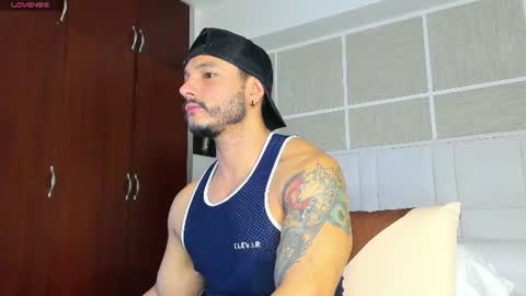 Isaac Surez online show from 07.27.26