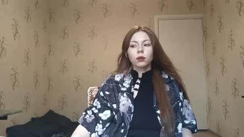 Snapshot of isabellcafferty chatting on 07.13.26 Isabella online show from 07.13.26