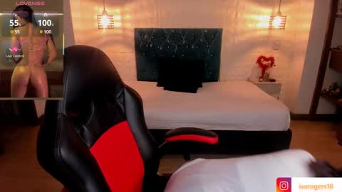 isabel  online show from 02.07.25