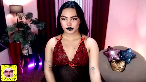 Siana online show from 11.17.25