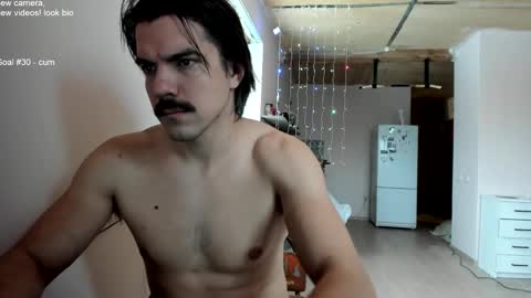 Ivan online show from 02.03.25