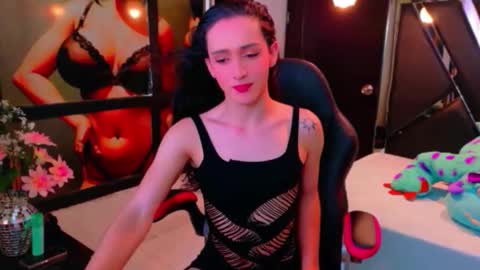 ivony giselle online show from 04.12.26