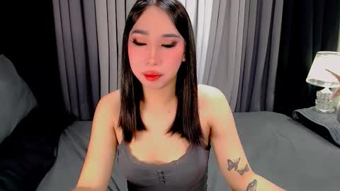 UR LOVELY IYANNA online show from 11.19.25