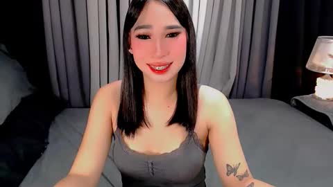 UR LOVELY IYANNA online show from 11.25.25