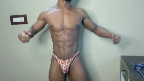 Snapshot of jace_desi chatting on 12.03.24 Jace online show from 12.03.24