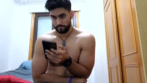 Snapshot of jackecuador chatting on 12.17.24 Jack online show from 12.17.24