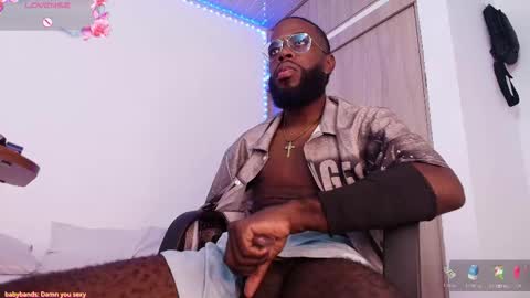 Jackson online show from 02.21.26