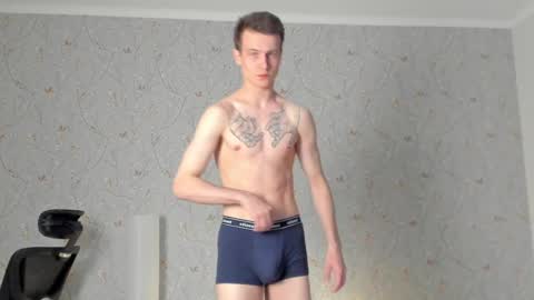 Snapshot of jacksonvox chatting on 04.24.26 Nikolay online show from 04.24.26