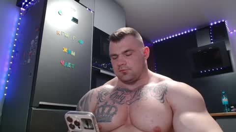 Snapshot of jackyhuge chatting on 03.07.26 Jacky online show from 03.07.26