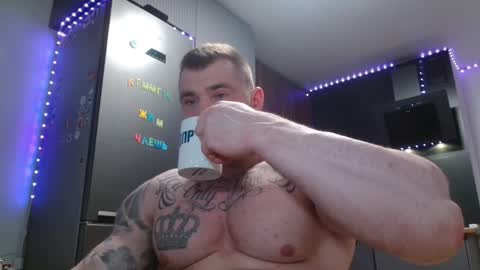 Snapshot of jackyhuge chatting on 03.15.26 Jacky online show from 03.15.26