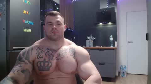 Snapshot of jackyhuge chatting on 03.16.26 Jacky online show from 03.16.26