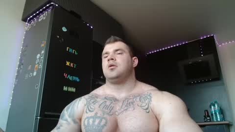 Snapshot of jackyhuge chatting on 03.24.26 Jacky online show from 03.24.26