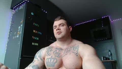 Snapshot of jackyhuge chatting on 03.25.26 Jacky online show from 03.25.26