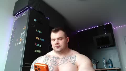 Snapshot of jackyhuge chatting on 03.31.26 Jacky online show from 03.31.26