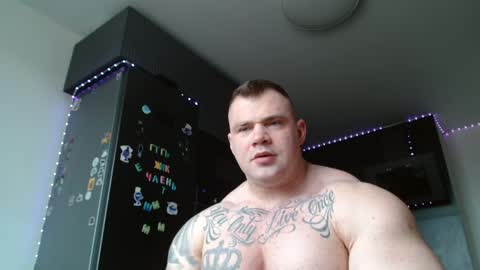 Snapshot of jackyhuge chatting on 04.16.26 Jacky online show from 04.16.26