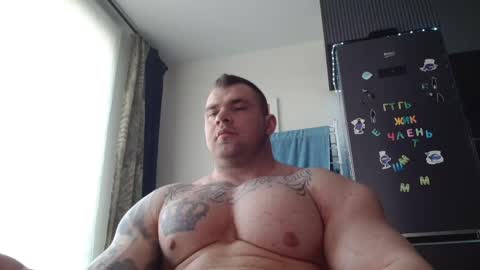 Snapshot of jackyhuge chatting on 05.06.26 Jacky online show from 05.06.26