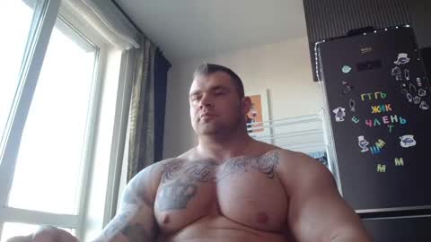 Snapshot of jackyhuge chatting on 05.08.26 Jacky online show from 05.08.26