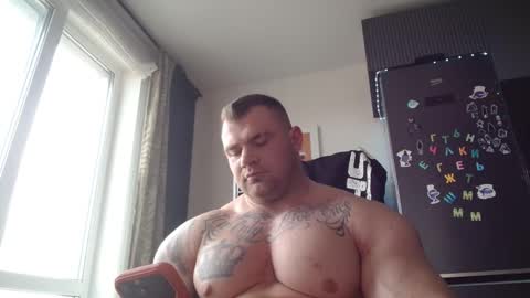 Snapshot of jackyhuge chatting on 05.13.26 Jacky online show from 05.13.26