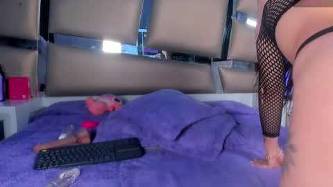 jadeestudios online show from 10.07.25