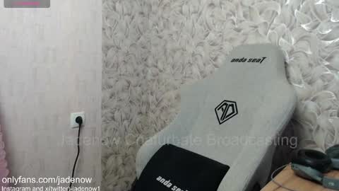 Jade online show from 10.01.25