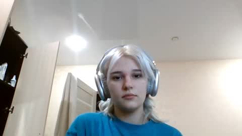 Lina online show from 02.23.26