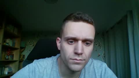 Snapshot of jaimelesexx13 chatting on 11.30.25 For my sk y p e ask online show from 11.30.25