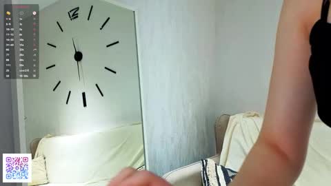 Iris online show from 11.30.25