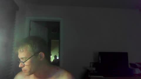 Snapshot of jamesjewels chatting on 06.14.26 jamesjewels online show from 06.14.26