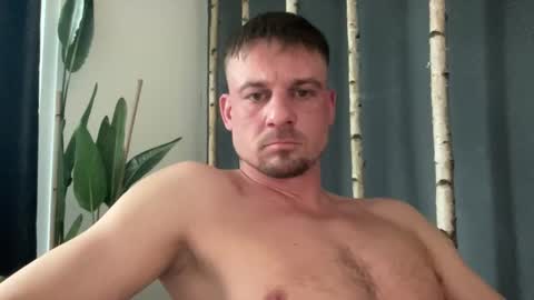 RoJan online show from 02.23.26